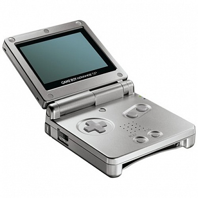 Nintendo GameBoy Advance SP (Silver)